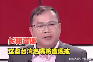 半岛电竞下载网址是什么